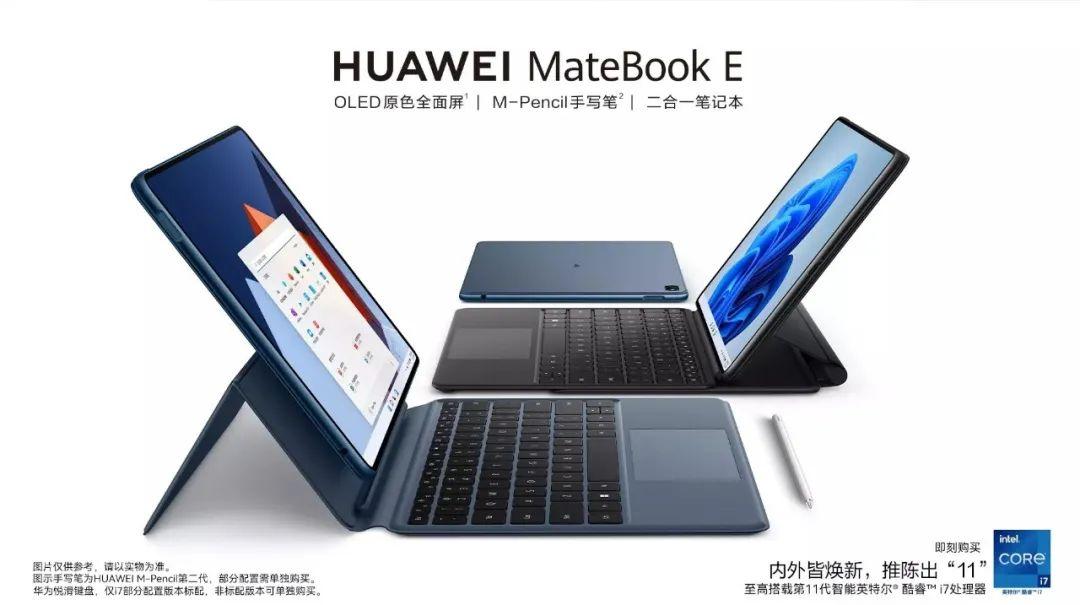 量子计算机价格（买量子计算机）