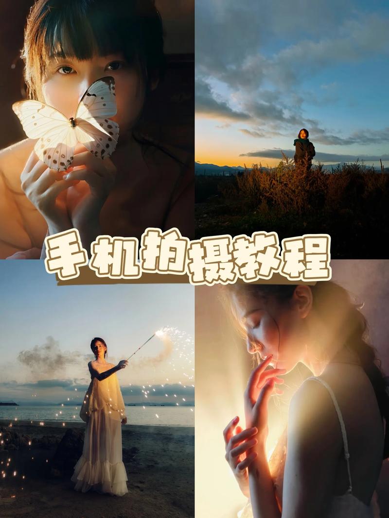 手机摄影的11个技巧（手机拍人像的6个技巧）