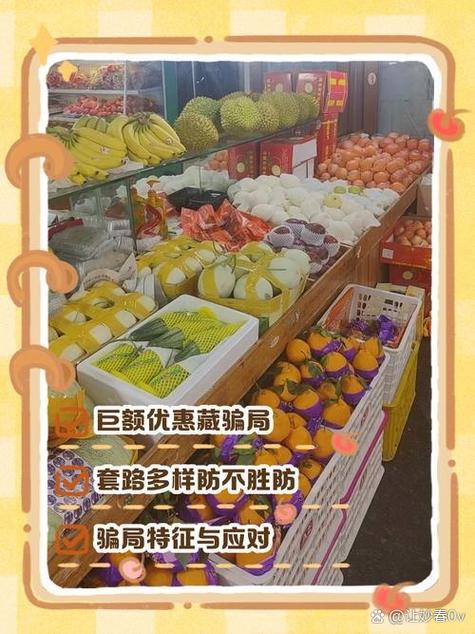 漂白鸡爪“乖媳妇	”	，部分线下超市	、批发平台仍在售