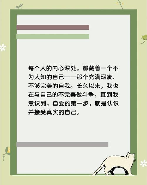 各方面都非常完美毫无缺陷（各方面都十分完美毫无缺陷）