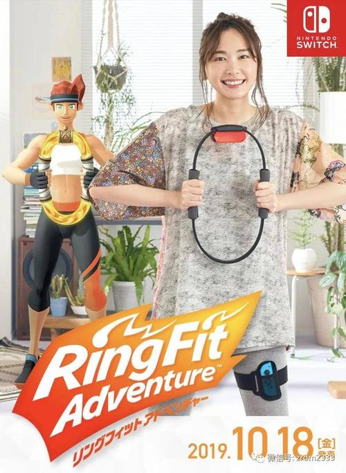 健身环一共有多少个世界（健身环有多少个游戏）