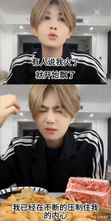 “鹿哈”或需赔偿26.9亿元，曾自曝7个月赚了3500万