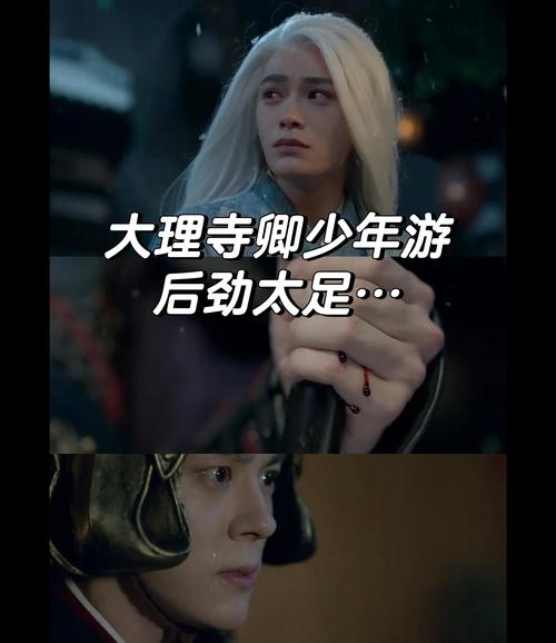 深情厚谊免费观看电视剧（深情厚谊下载）