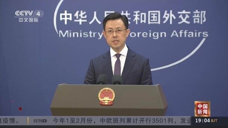 外交部回应美方关于霍尔木兹海峡言论：再次呼吁各方立即停止军事行动