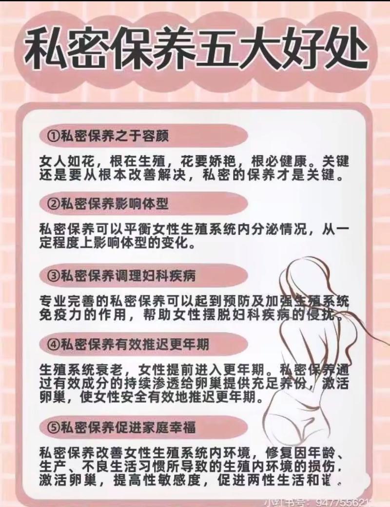 分享机密信息时哪一项最佳实践(分享秘密的好处和意义)