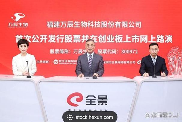 速达股份：公司实控人、董事长李锡元被留置