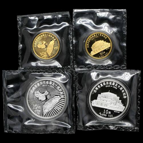 台湾光复50周年金银币价格（台湾光复60周年）