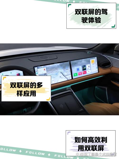 深天马A：公司自2017年开始布局Micro-LED技术	，目前重点布局车载显示和拼接显示应用