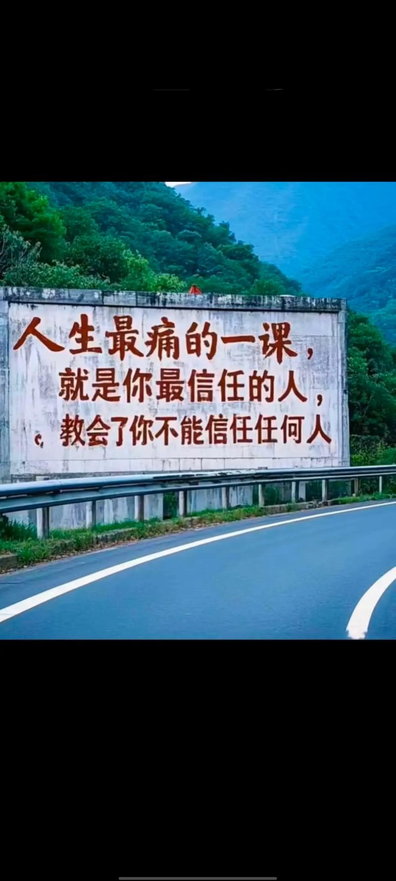 信任背书重要性有哪些（什么叫信任背书）