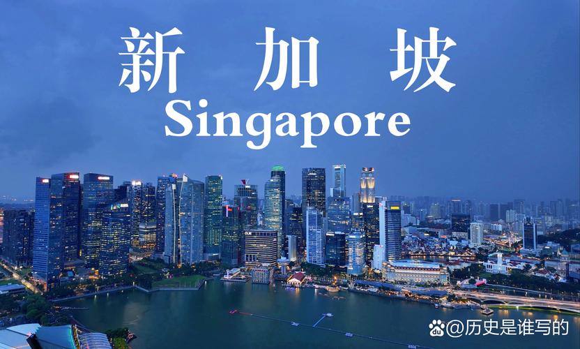 新加坡2月份出口增速放缓