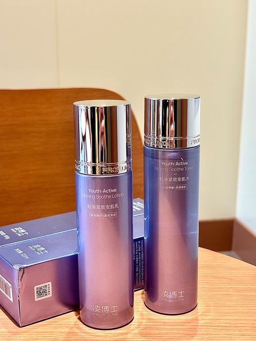 幻颜之约产品评测（幻颜z1）