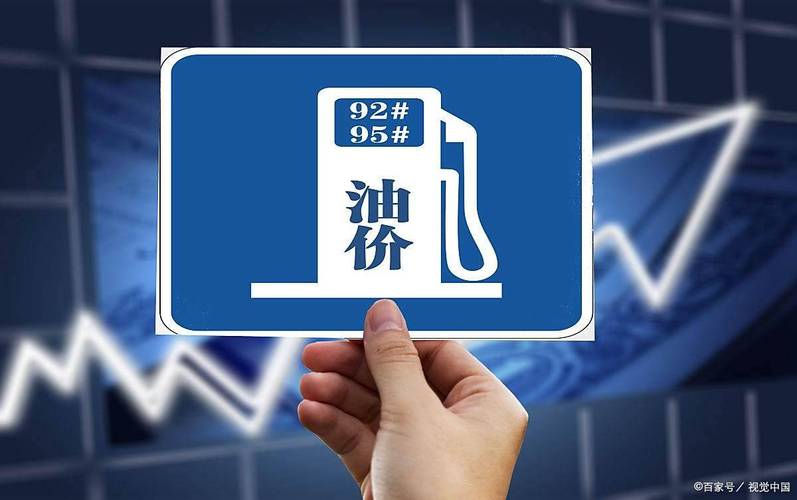 油价暴涨，央行加息？市场的定价可能过头了