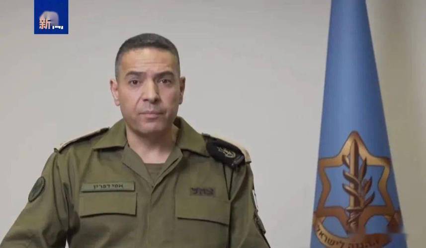 以军刺杀伊朗最高安全官员