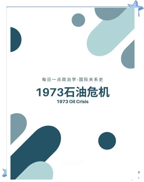 油价扰动有限?经济衰退才是贵金属的致命利空!