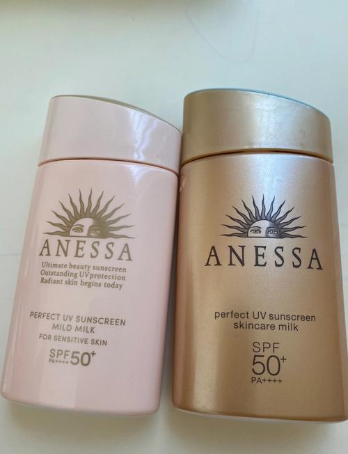 军训防晒霜哪个牌子的防晒效果好平价（军训好用的防晒霜牌子）