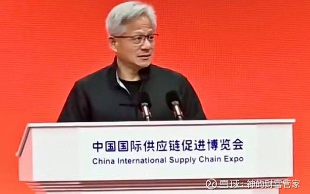 黄仁勋访谈：营收远超万亿美元	，中国市场在重启，中国车企很强