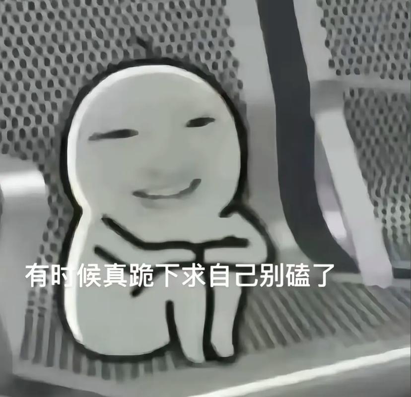 CPO觉得自己跌得挺冤枉的