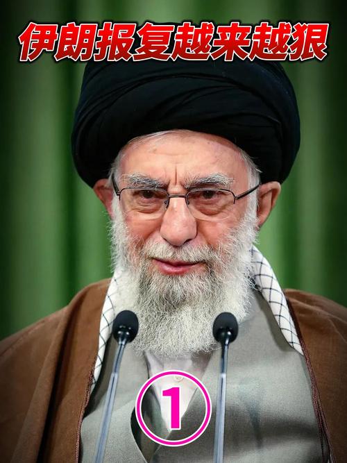 伊媒：伊朗已为国家关键职位指定多名替代人选