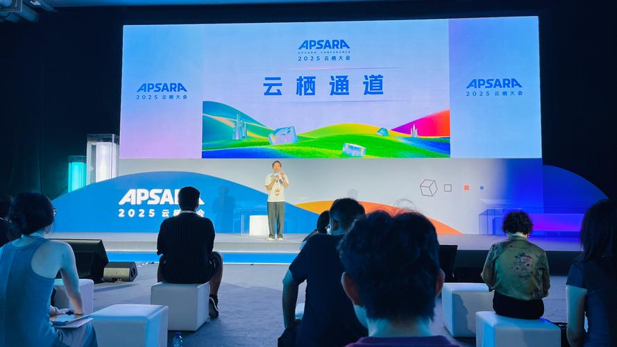 云境科技周洋：希望通过科技的力量，让更多人感受到冰雪经济的温暖