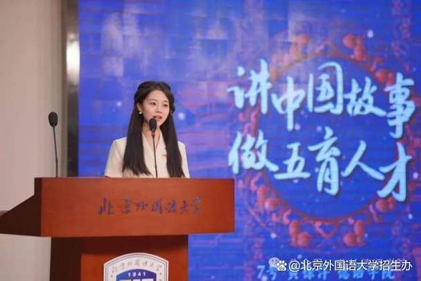 云境科技周洋：希望通过科技的力量	，让更多人感受到冰雪经济的温暖