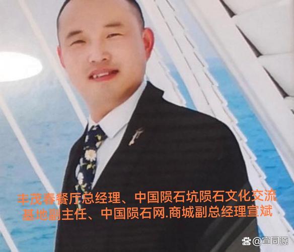 复宏汉霖朱俊：现在要求每个高管都要养“龙虾	”