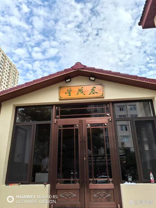 复宏汉霖朱俊：现在要求每个高管都要养“龙虾”