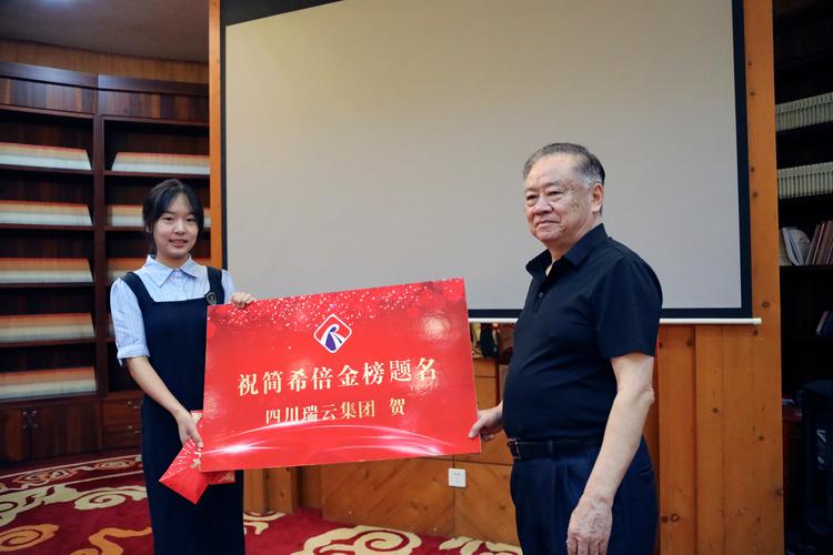 国联人寿启动高管选聘：总经理、银保副总各招1名