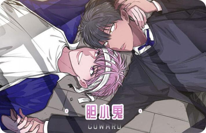 限时沉迷TXT免费下载(限时免费阅读)