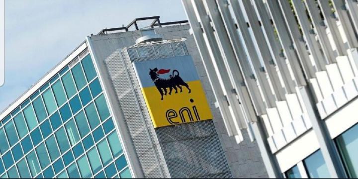 埃尼推进安哥拉天然气项目，获得90亿美元信贷安排