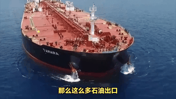 韩国考虑进口俄罗斯石油