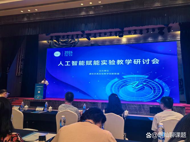 派呦科技叶博辰：AI时代人才最重要的能力是自学	、系统性分析及AI工具协作