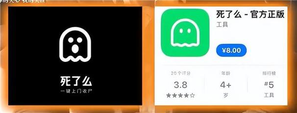 抄袭检测app免费软件（抄袭检测app免费软件有哪些）