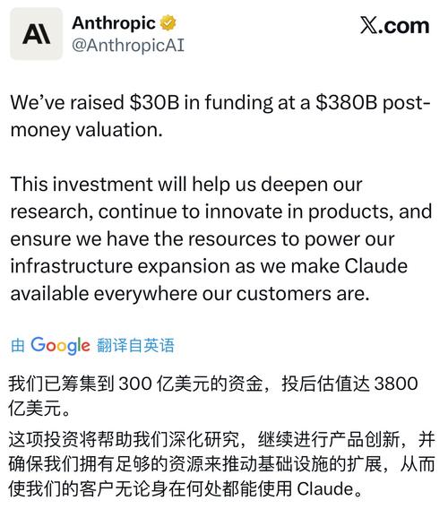 摩根大通暂停Qualtrics 53亿美元债务融资交易
