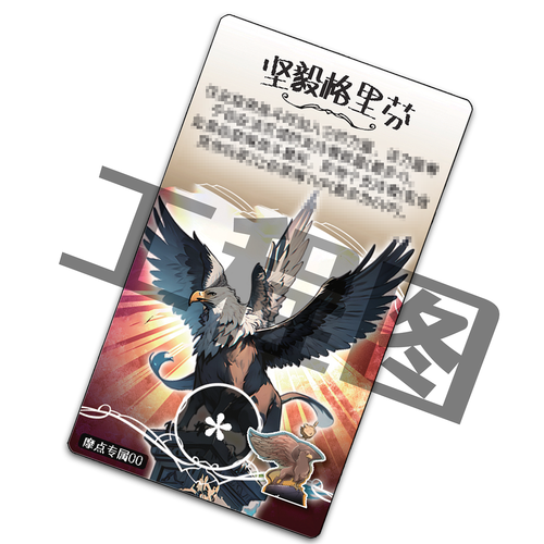 RYOEX:债务海啸下的黄金重塑 万美金时代并非虚言