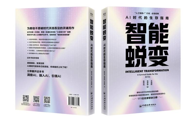 RYOEX:债务海啸下的黄金重塑 万美金时代并非虚言
