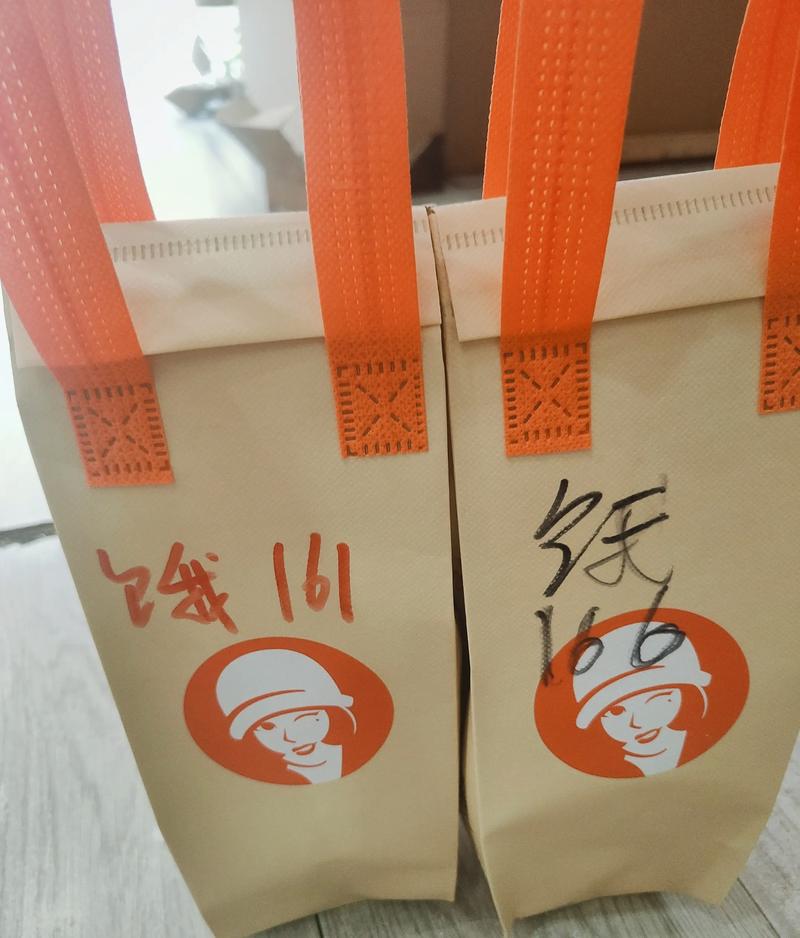 秋天的第一杯奶茶是怎么来的（秋天的第一杯奶茶从哪里出来的）