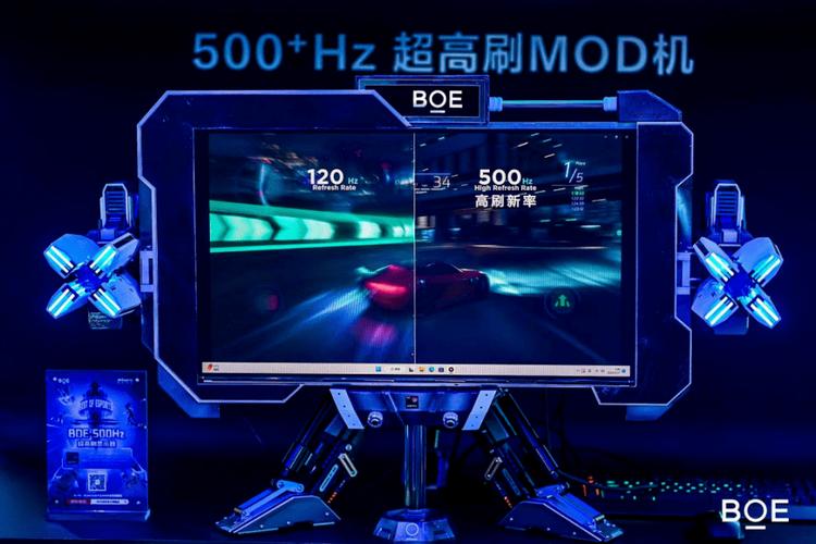 解密创维 A10H  Pro画界屏：京东方 UB Cell 4.0 Pro的硬核技术成绩单