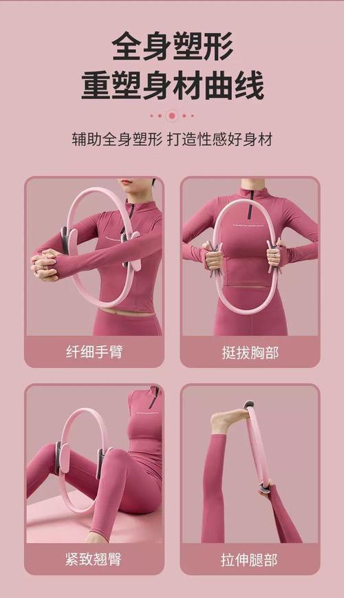 健身环真的可以减肥吗怎么用（健身环真的可以减肥吗怎么用啊）