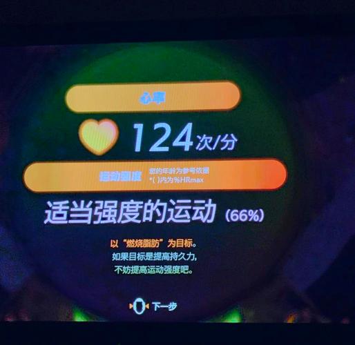 健身环真的可以减肥吗怎么用（健身环真的可以减肥吗怎么用啊）