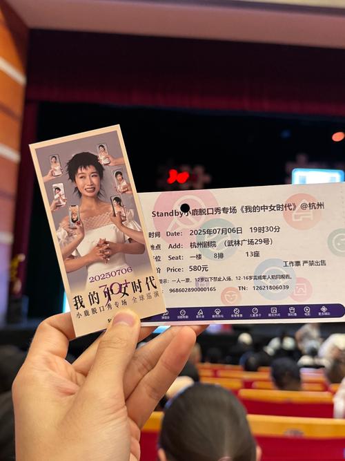 停播《单身女郎》真人秀节目后，迪士尼面临重大亏损风险