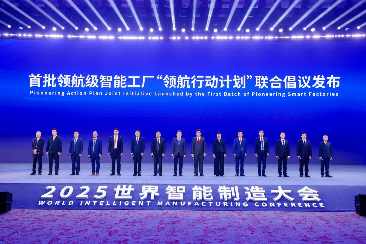 从中国领先到全球引领，中国智造正点亮世界