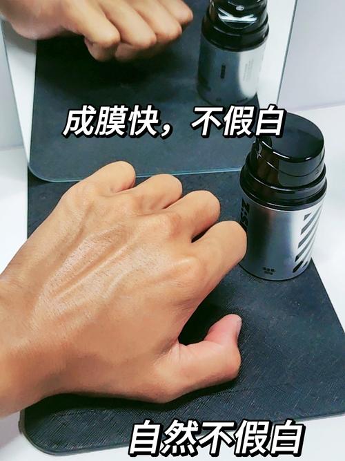 学生军训专用防晒霜（学生军训防晒霜推荐防晒指数多少的）