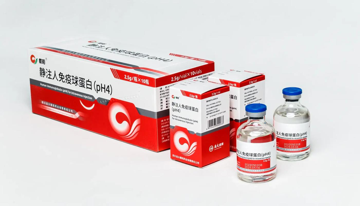 组织胺人免疫球蛋白打几针为一疗程（为什么尽量不打组织胺人免疫）