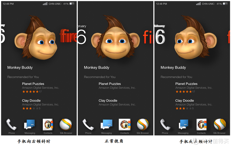 亚马逊计划在FirePhone失败十多年后卷土重来