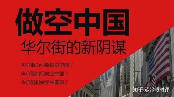 惠誉因债务问题将新西兰评级展望下调至负面