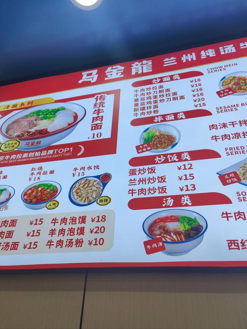 牛肉价格飙升，快餐连锁却争相推出优惠折扣
