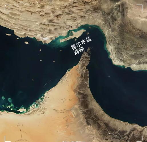 达拉斯联储:若霍尔木兹海峡持续关闭 全球GDP将受到冲击