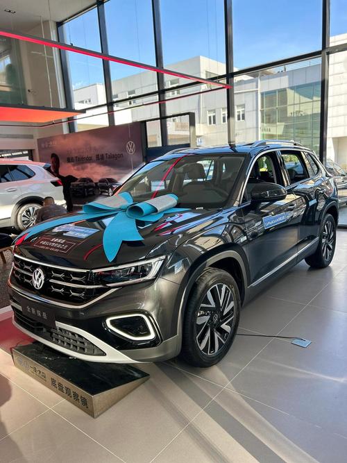 一汽大众探岳多少钱（一汽大众探岳300价格最新报价）