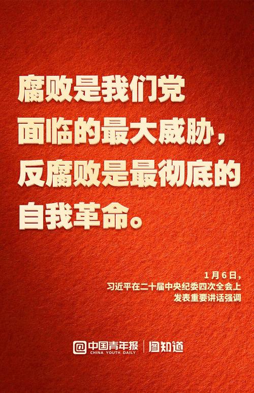 对民主党舒默的不满日益加剧	，更换其职务的呼声四起