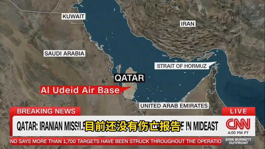 伊朗发射弹道导弹打击迪戈加西亚军事基地